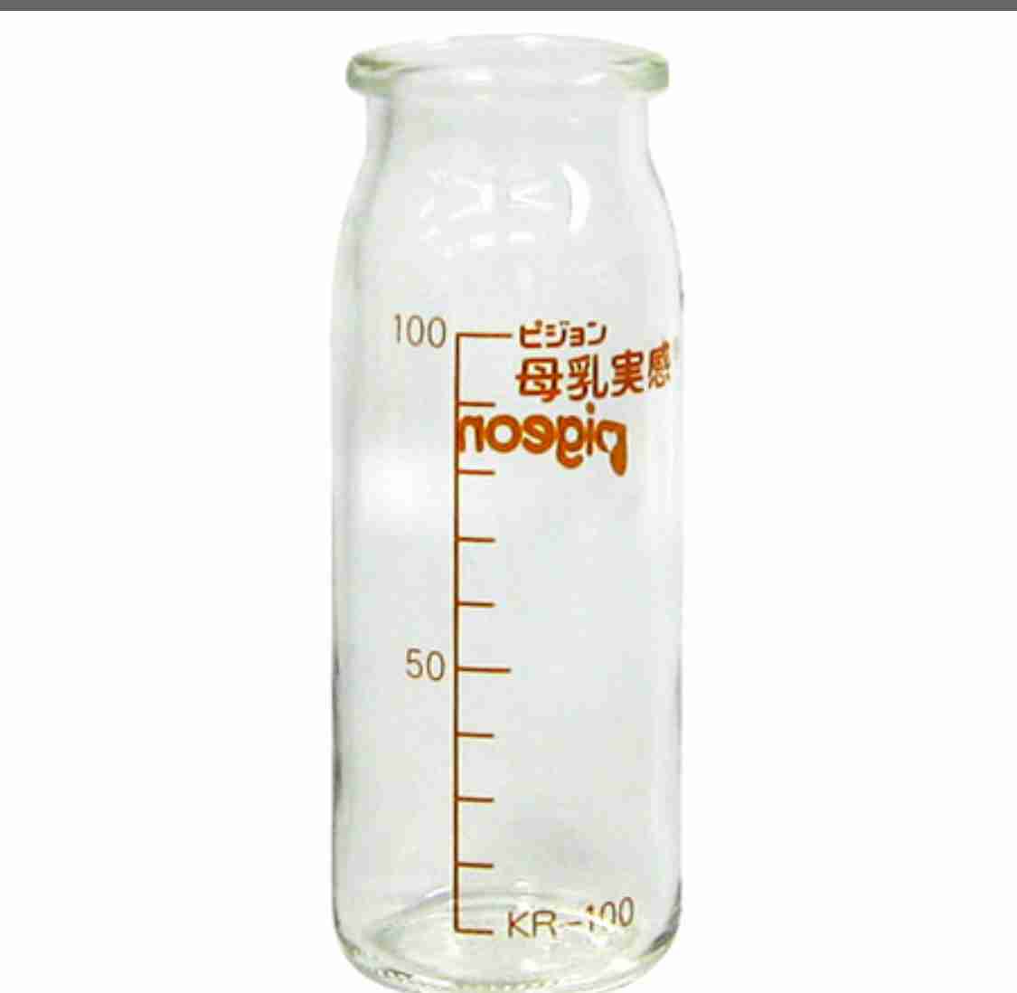 妊娠＊出産＊産後に必要・買わなくてよかったもの！