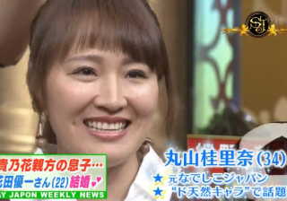 美人じゃないけど整形したいと思ったことない人集まれ！