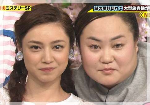 美人じゃないけど整形したいと思ったことない人集まれ！