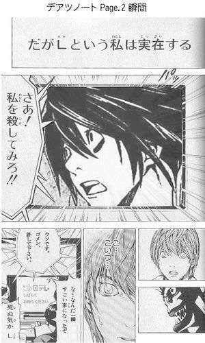 仕方なく嘘をついてしまう時