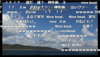 登場人物が出ていない場面でアニメ マンガのタイトルを当ててみてはくれまいか