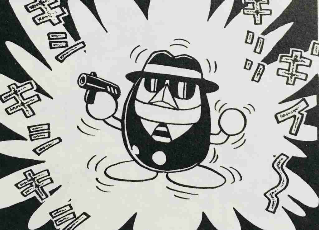 登場人物が出ていない場面でアニメ マンガのタイトルを当ててみてはくれまいか
