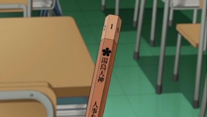 登場人物が出ていない場面でアニメ マンガのタイトルを当ててみてはくれまいか