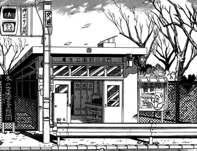 登場人物が出ていない場面でアニメ マンガのタイトルを当ててみてはくれまいか