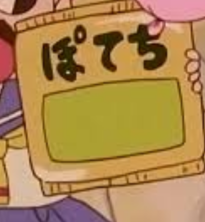 登場人物が出ていない場面でアニメ マンガのタイトルを当ててみてはくれまいか