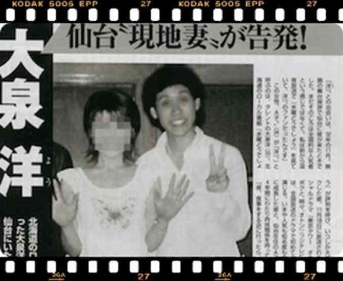 大泉洋、NHK「SONGS」責任者に就任！12年目で初の“番組の顔”トークで雰囲気変わる？