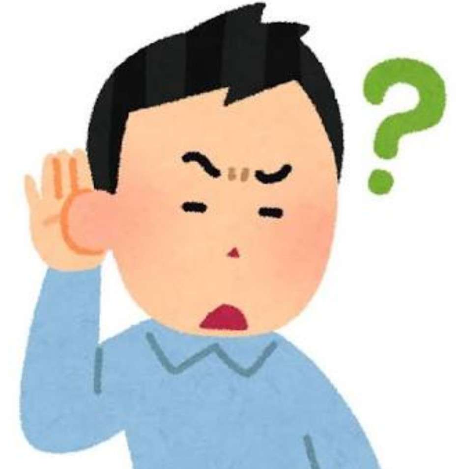 旦那にもう一度ときめく方法