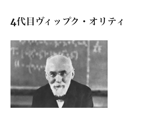 大学教職員が50人分の予約無断キャンセル　架空の国際信州学院大学が炎上するも被害訴えたうどん屋まで架空