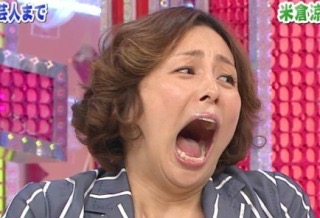 浜崎あゆみ「新宿2丁目がホーム」発言に住人がツッコミ