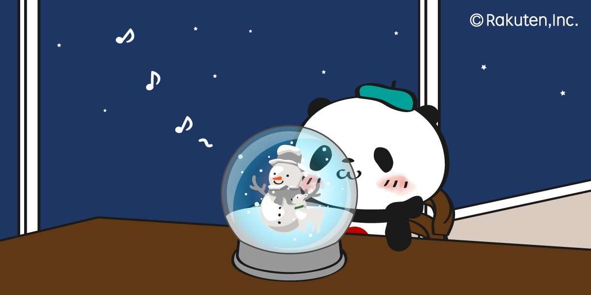 【楽天】お買いものパンダ好きな方 Part4