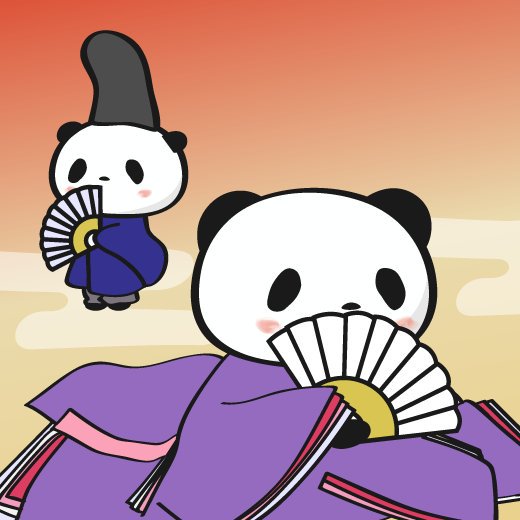 【楽天】お買いものパンダ好きな方 Part4