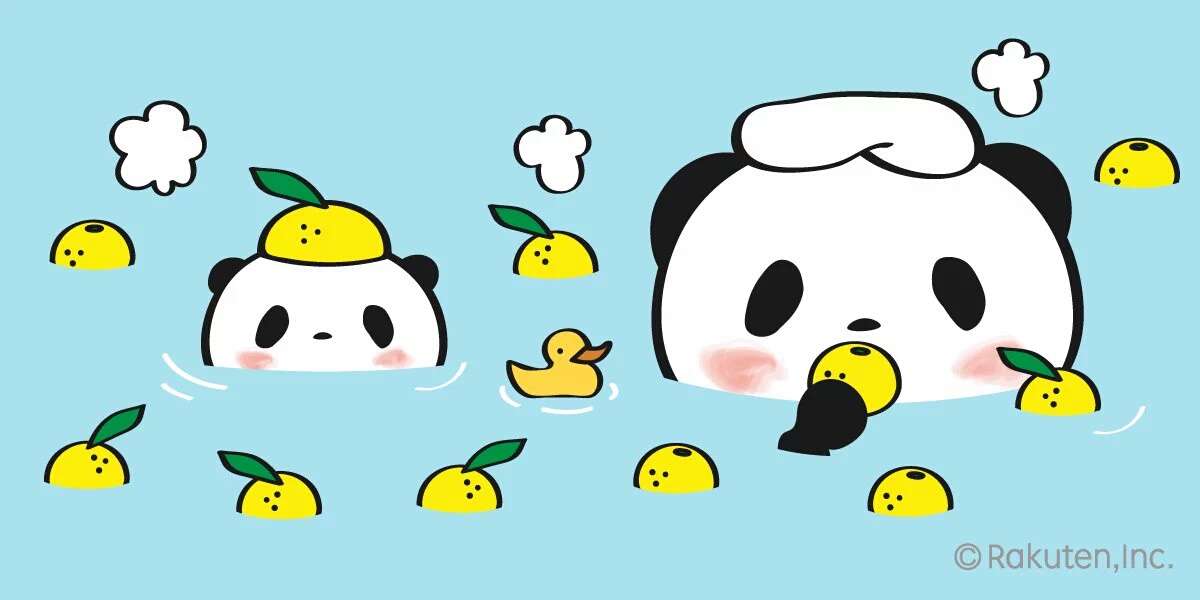 【楽天】お買いものパンダ好きな方 Part4