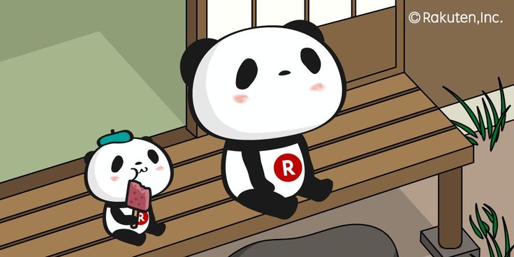 【楽天】お買いものパンダ好きな方 Part4