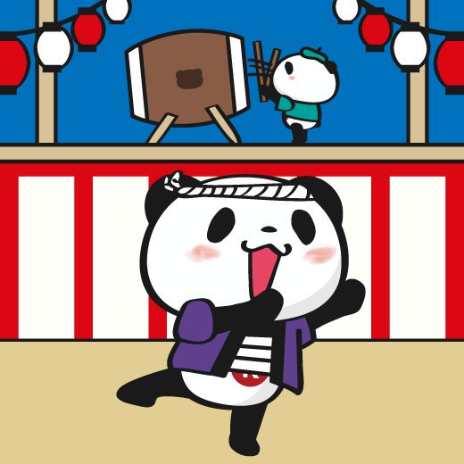 【楽天】お買いものパンダ好きな方 Part4