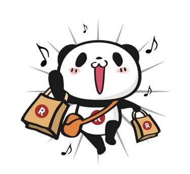 【楽天】お買いものパンダ好きな方 Part4