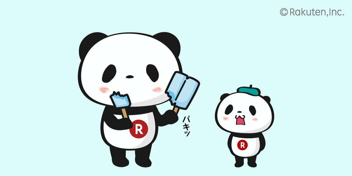 【楽天】お買いものパンダ好きな方 Part4