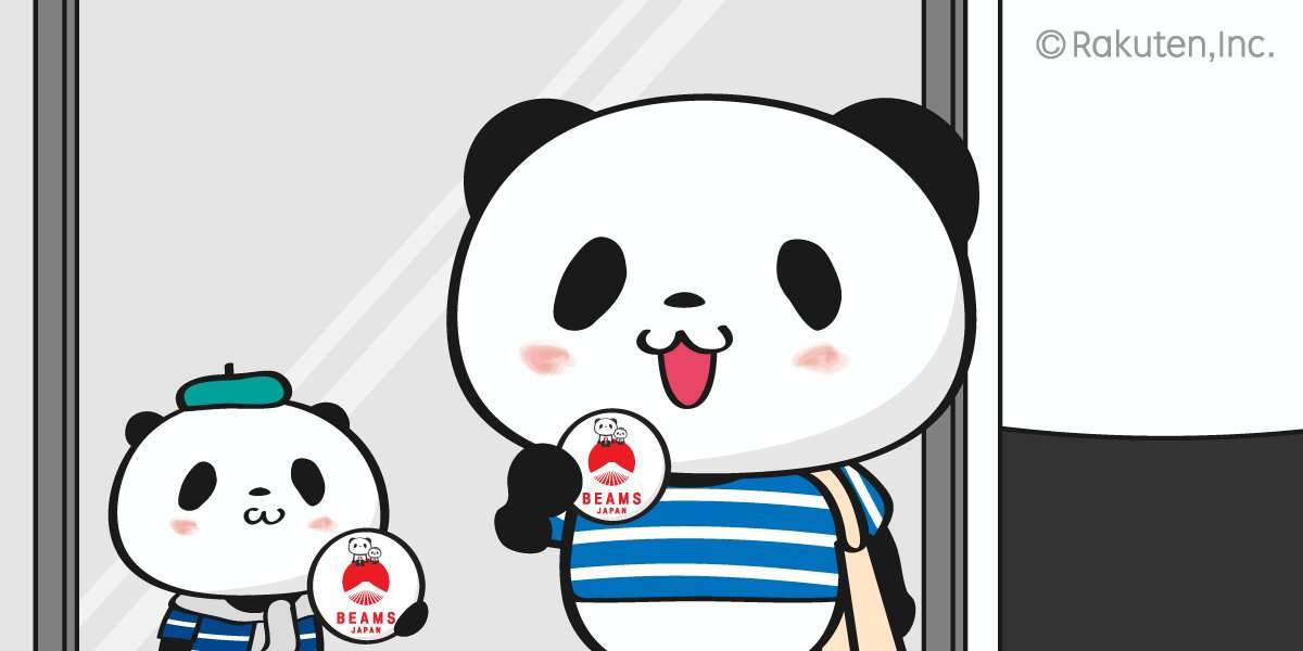 【楽天】お買いものパンダ好きな方 Part4