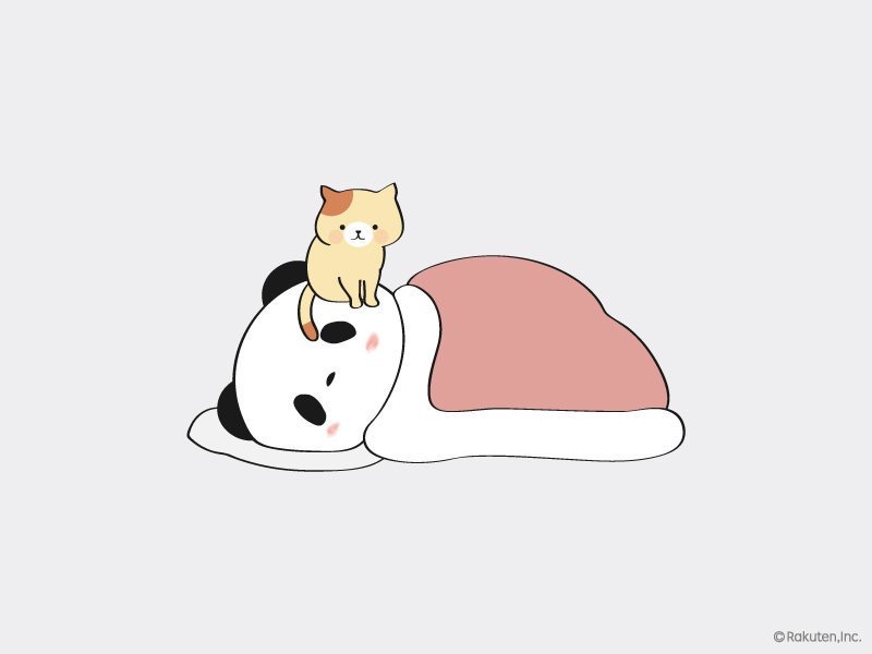 【楽天】お買いものパンダ好きな方 Part4