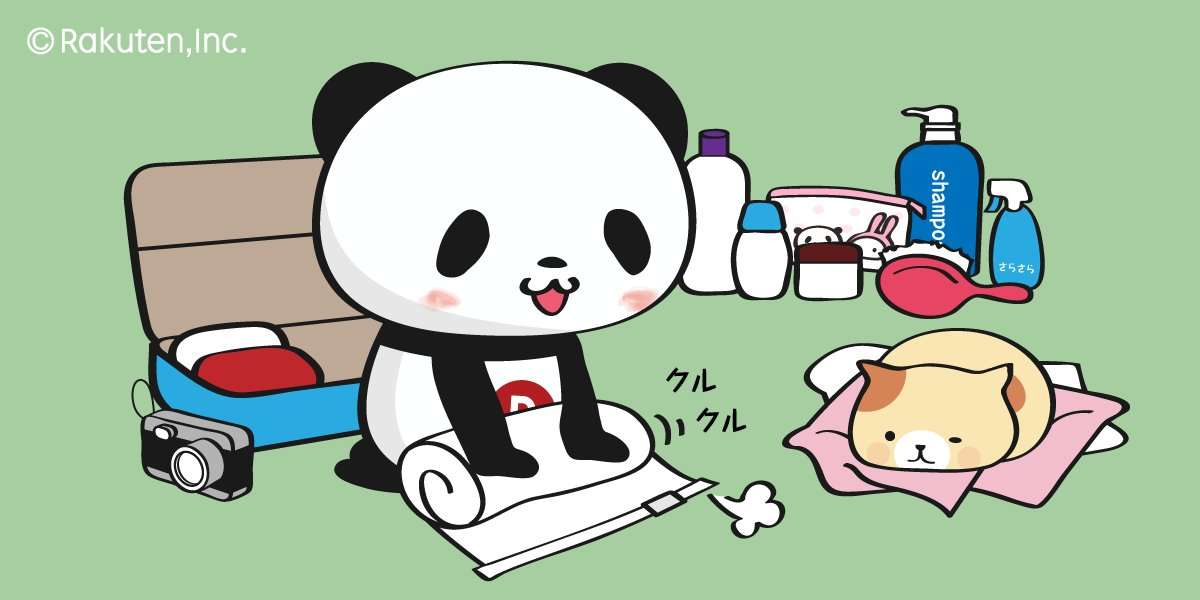 【楽天】お買いものパンダ好きな方 Part4