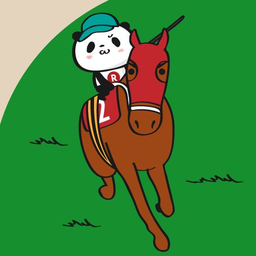 【楽天】お買いものパンダ好きな方 Part4