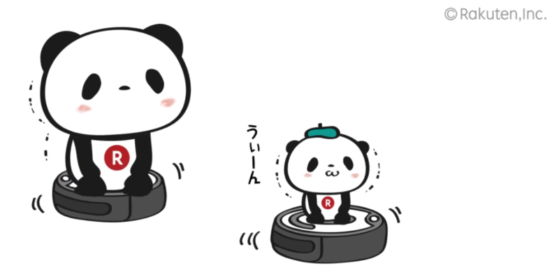 【楽天】お買いものパンダ好きな方 Part4