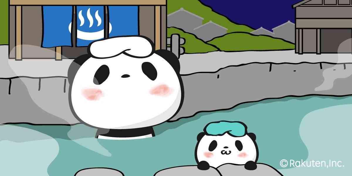 【楽天】お買いものパンダ好きな方 Part4