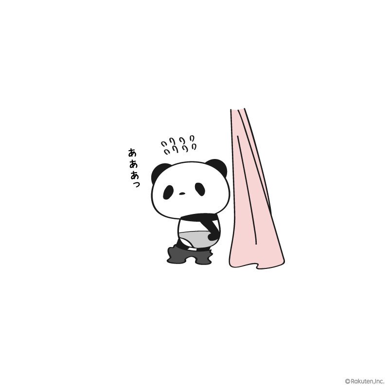 【楽天】お買いものパンダ好きな方 Part4