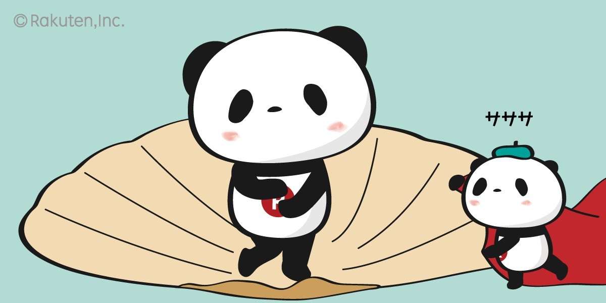 【楽天】お買いものパンダ好きな方 Part4