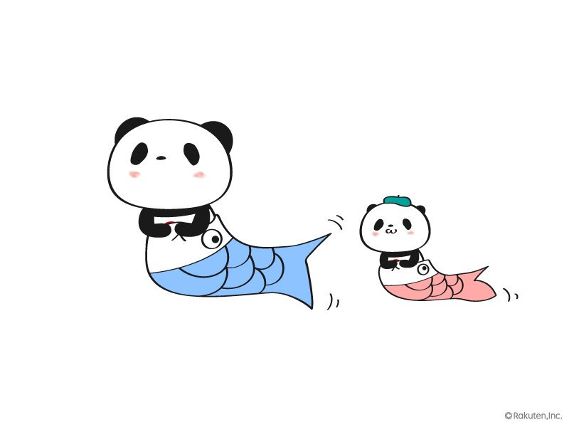 【楽天】お買いものパンダ好きな方 Part4