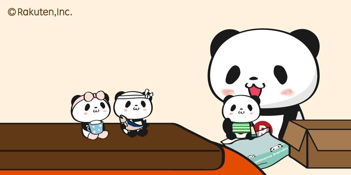【楽天】お買いものパンダ好きな方 Part4