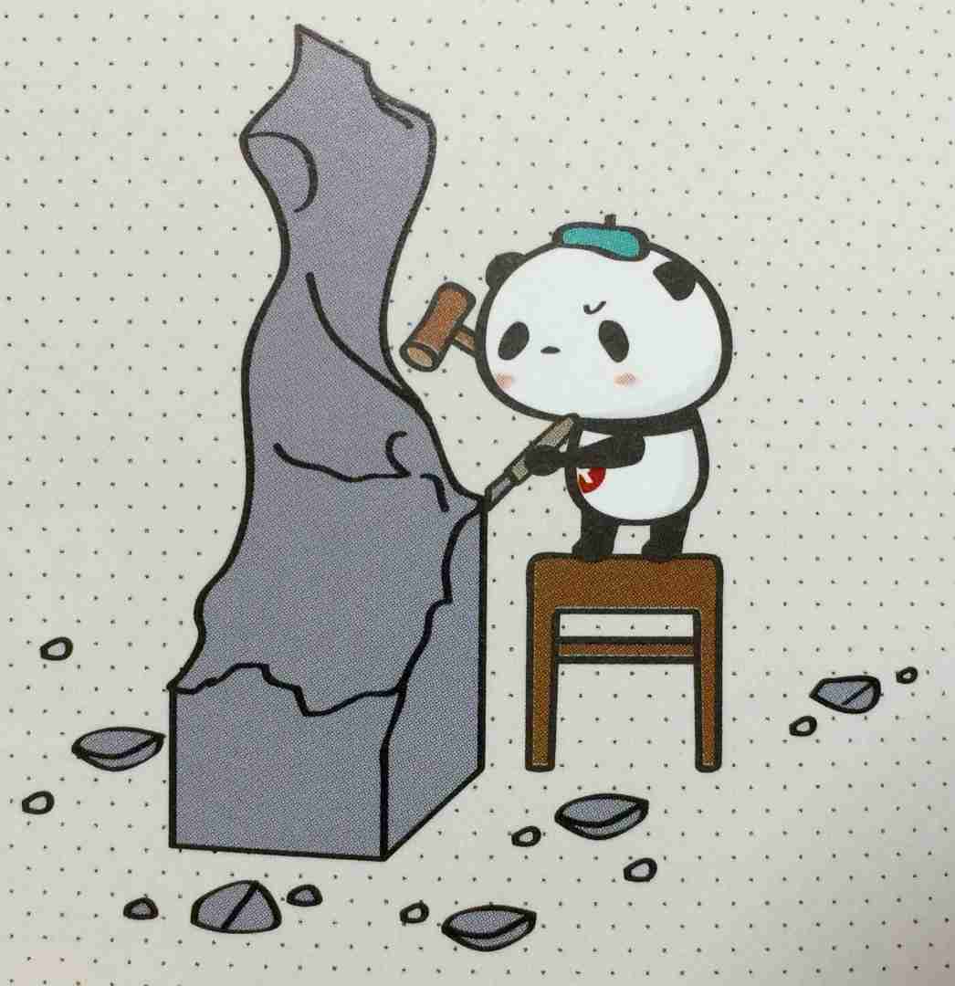 【楽天】お買いものパンダ好きな方 Part4