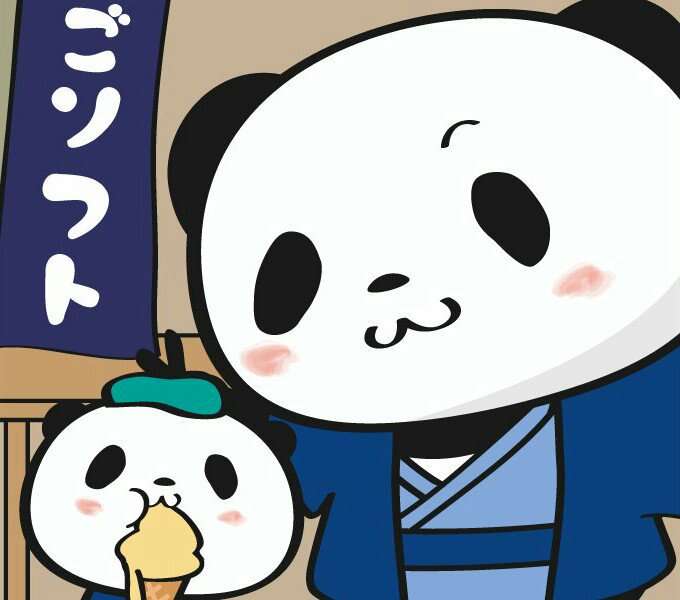 【楽天】お買いものパンダ好きな方 Part4