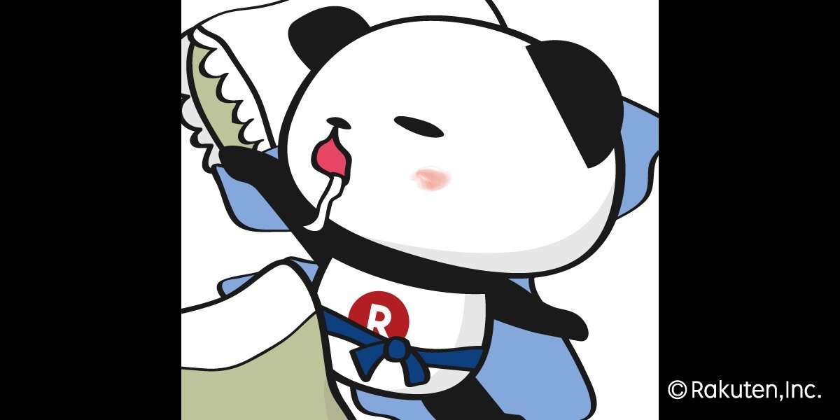 【楽天】お買いものパンダ好きな方 Part4