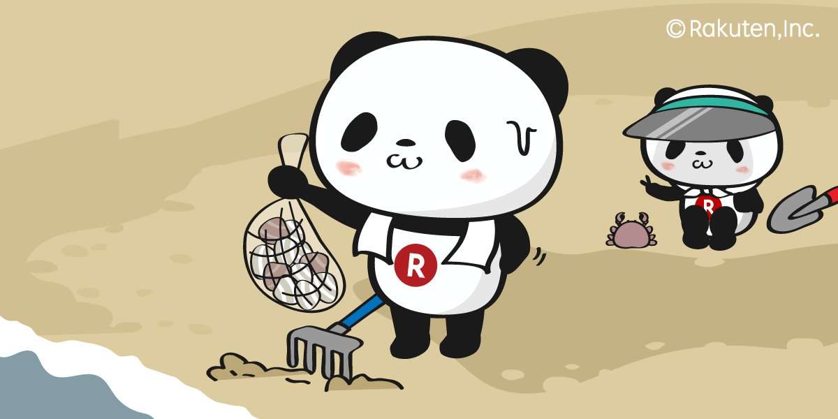 【楽天】お買いものパンダ好きな方 Part4