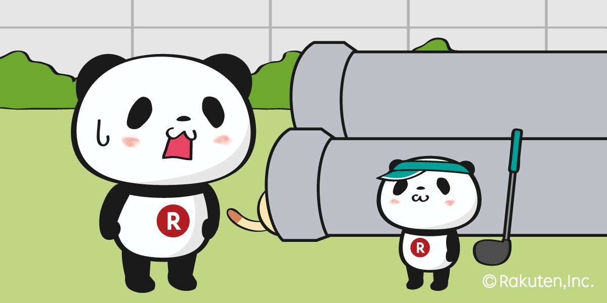 【楽天】お買いものパンダ好きな方 Part4