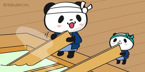 【楽天】お買いものパンダ好きな方 Part4