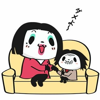 【楽天】お買いものパンダ好きな方 Part4