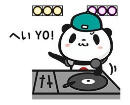 【楽天】お買いものパンダ好きな方 Part4
