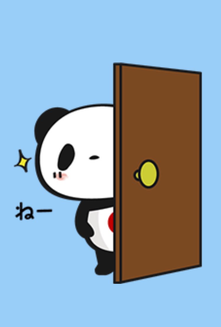 【楽天】お買いものパンダ好きな方 Part4