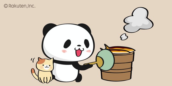 【楽天】お買いものパンダ好きな方 Part4
