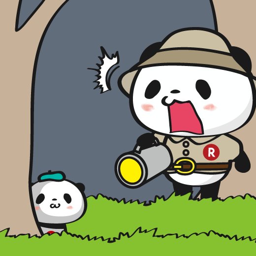 【楽天】お買いものパンダ好きな方 Part4