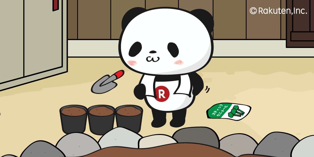 【楽天】お買いものパンダ好きな方 Part4