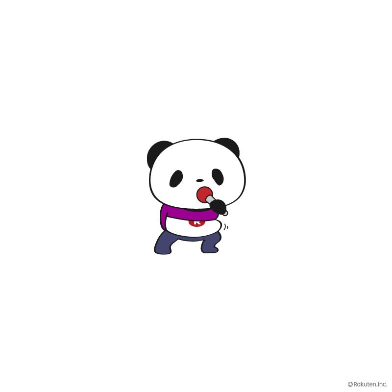 【楽天】お買いものパンダ好きな方 Part4
