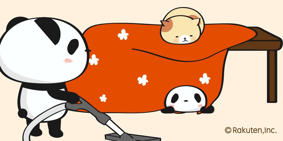 【楽天】お買いものパンダ好きな方 Part4