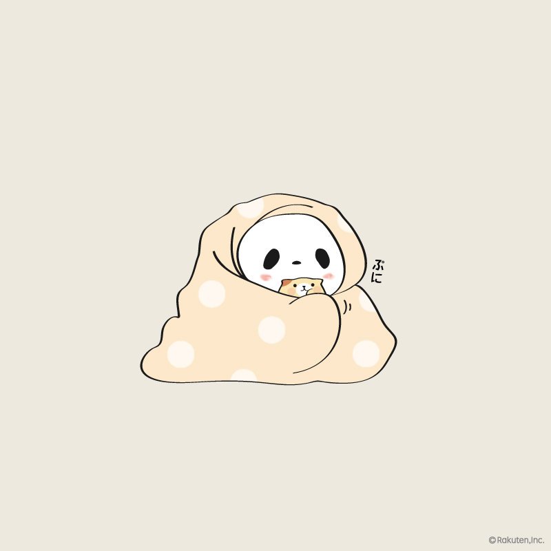 【楽天】お買いものパンダ好きな方 Part4