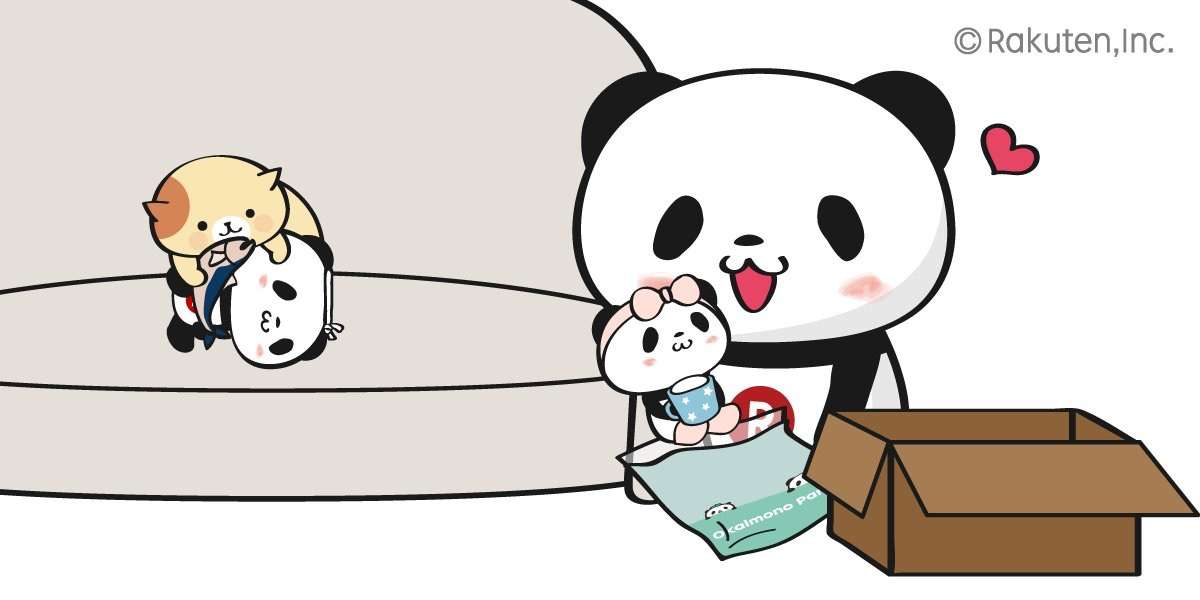 【楽天】お買いものパンダ好きな方 Part4
