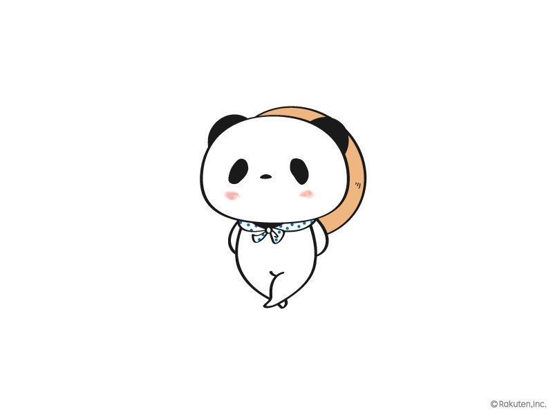 【楽天】お買いものパンダ好きな方 Part4