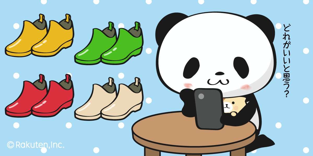 【楽天】お買いものパンダ好きな方 Part4