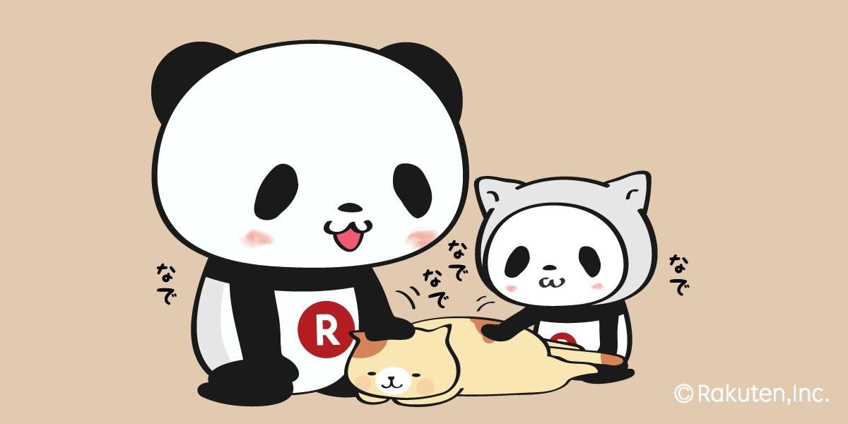 【楽天】お買いものパンダ好きな方 Part4