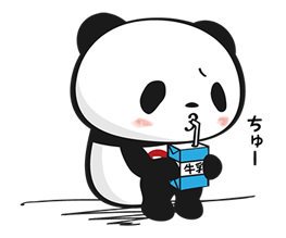 【楽天】お買いものパンダ好きな方 Part4